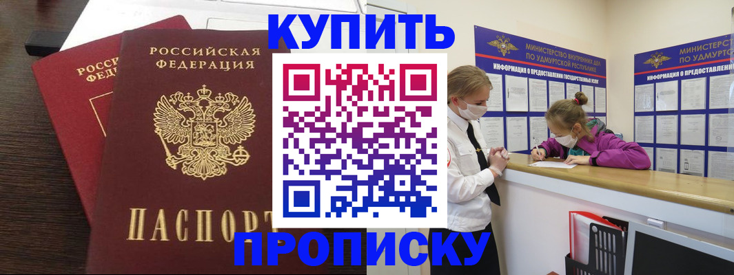 форма 3 в Адыгейске